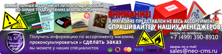 Плакаты для автотранспорта купить в Тольятти