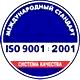 Стенды по охране труда и технике безопасности соответствует iso 9001:2001 в Магазин охраны труда Нео-Цмс в Тольятти